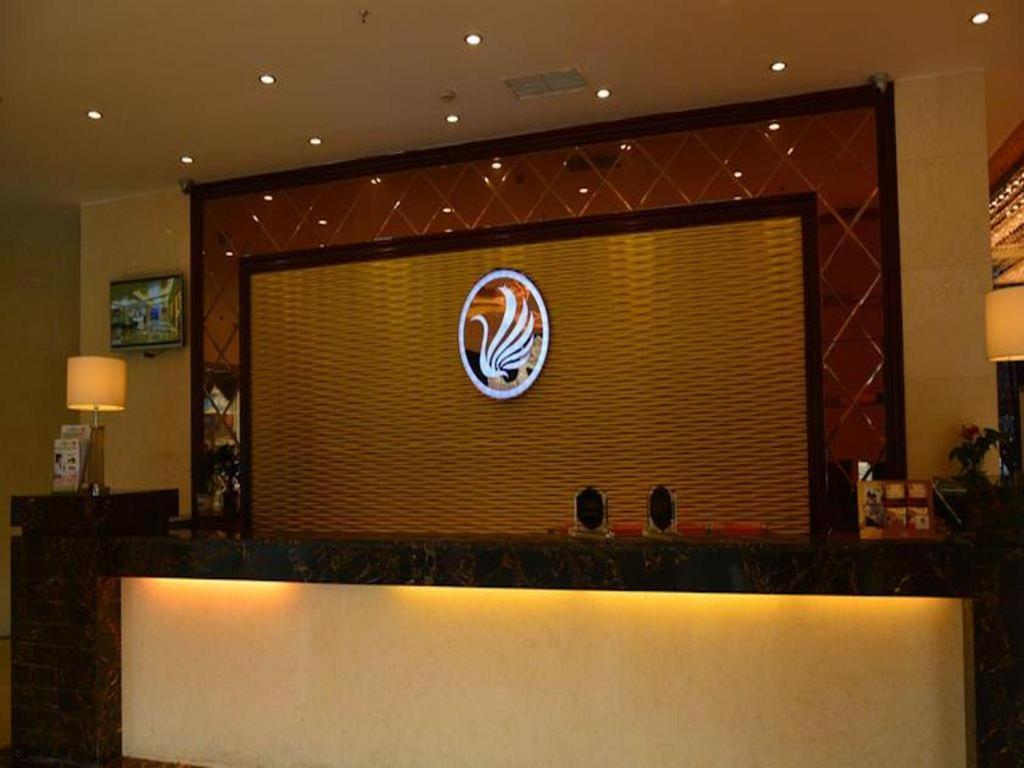Chengdu Xiang Yu Hotel Exterior photo