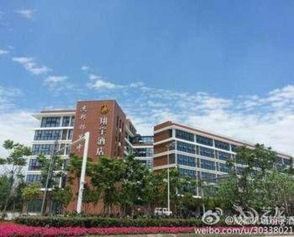 Chengdu Xiang Yu Hotel Exterior photo