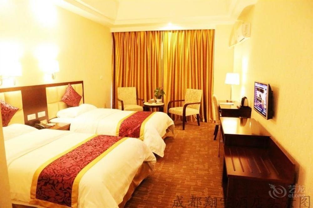 Chengdu Xiang Yu Hotel Exterior photo