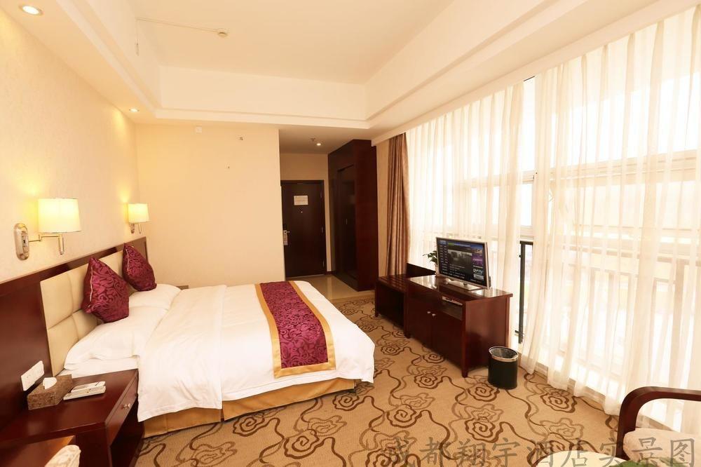 Chengdu Xiang Yu Hotel Exterior photo