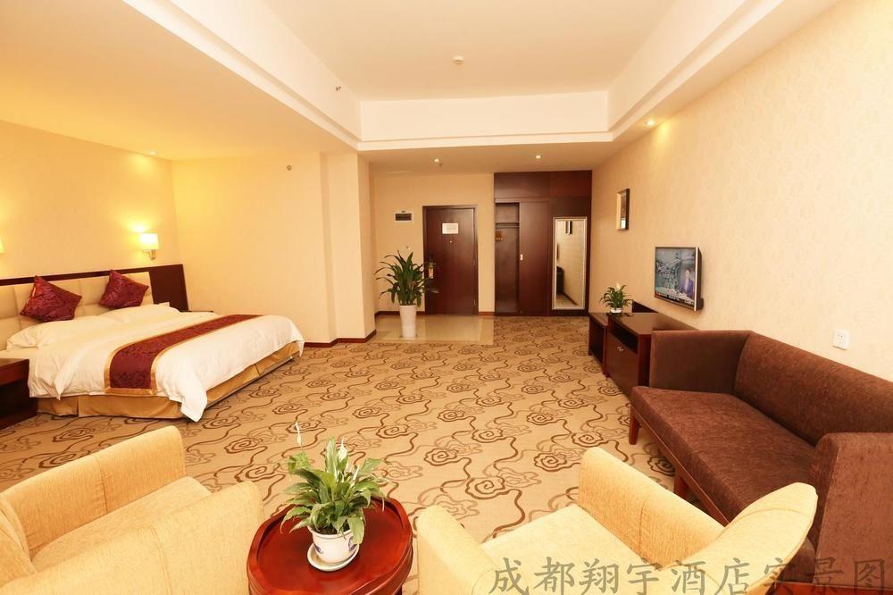 Chengdu Xiang Yu Hotel Exterior photo