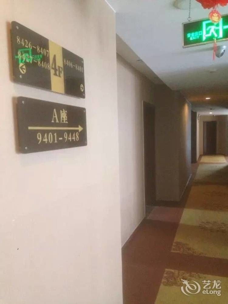 Chengdu Xiang Yu Hotel Exterior photo